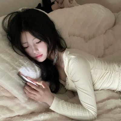 勇敢去爱