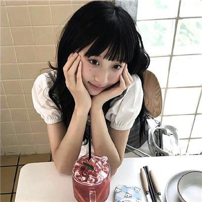 玉碎