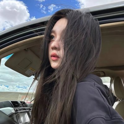元宵节的结